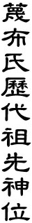18828.gif